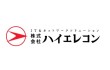 ハイエレコン